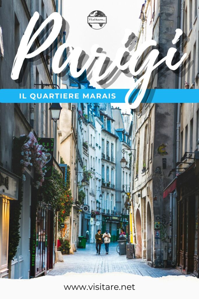 Esplora l'arte, la moda vintage e l'incanto storico nel Quartiere di Marais Parigi: un'esperienza unica. #MaraisParigi #QuartierediMarais #CulturaParigi #VintageShopping