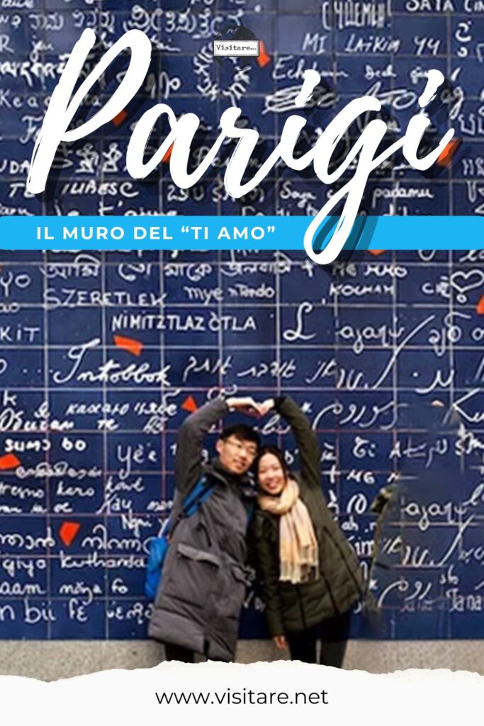 Esplora il muro del Ti Amo di Parigi, una tappa imperdibile per gli innamorati. #MuroDelTiAmoDiParigi #RomanticoParigi #DestinazioniParigi #Parigi