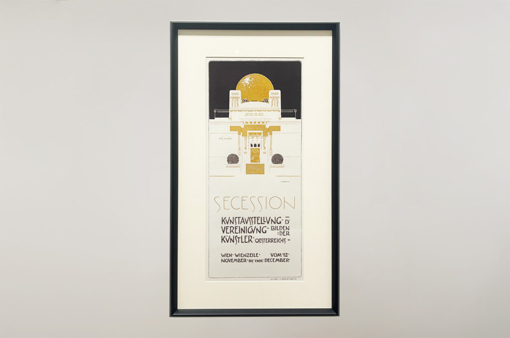 museo leopold di vienna leopold museum