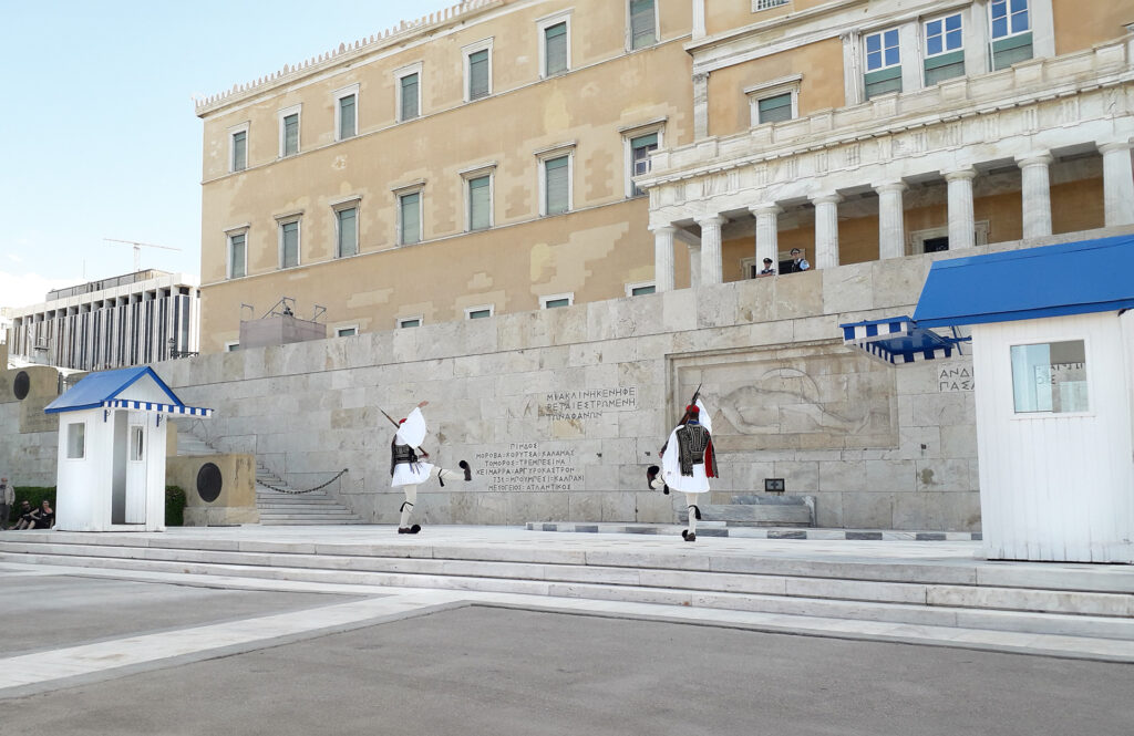 cambio della guardia atene orario