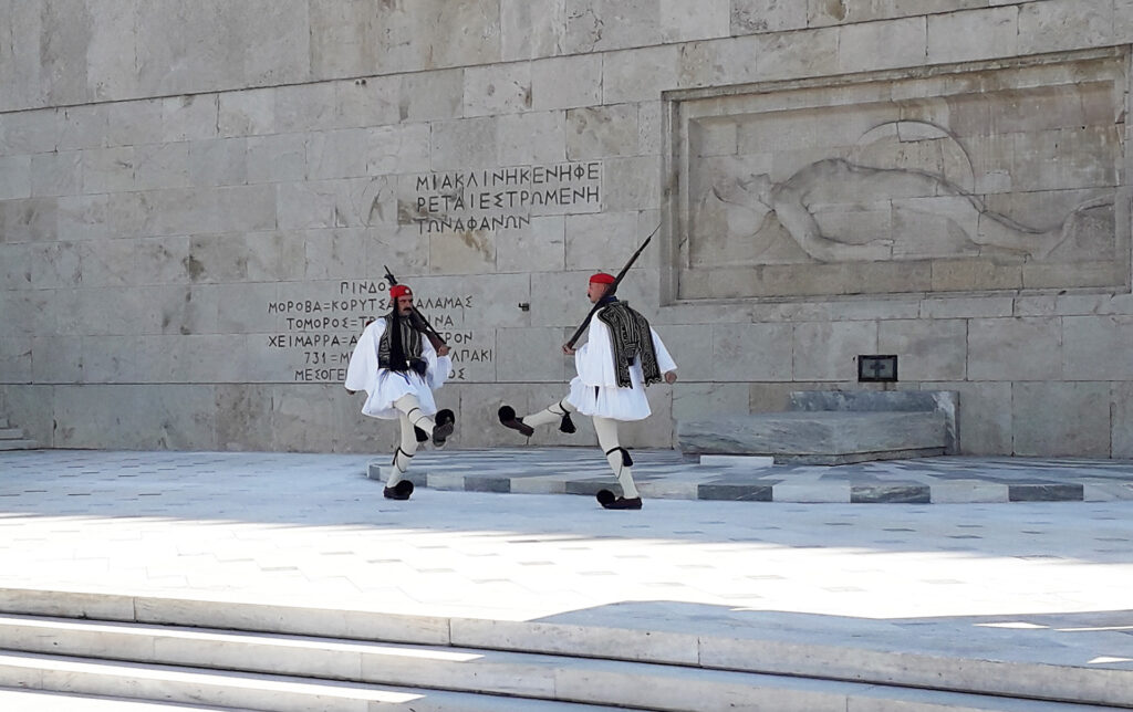 cambio della guardia atene orario