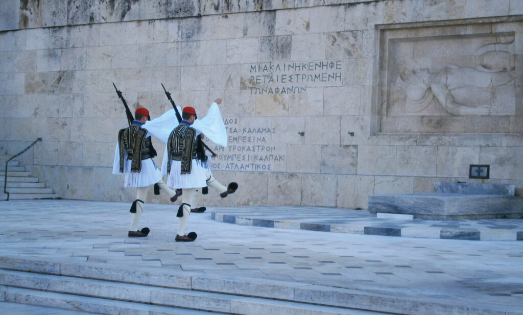 cambio della guardia atene orario