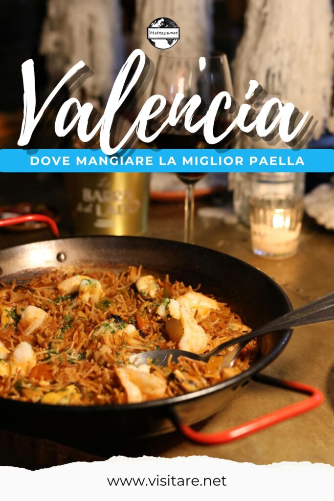 Scopri dove mangiare la paella a Valencia e assapora il gusto autentico di questa specialità spagnola. #DoveMangiareLaPaellaAValencia #CiboValencia #PaellaValencia #Visitare