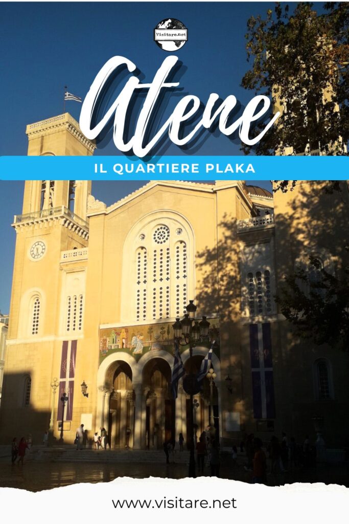 Passeggia nel Quartiere Plaka di Atene e vivi l’anima più autentica della città greca. #QuartierePlakadiAtene #PlakaAtene #AteneCosaVedere #visitare