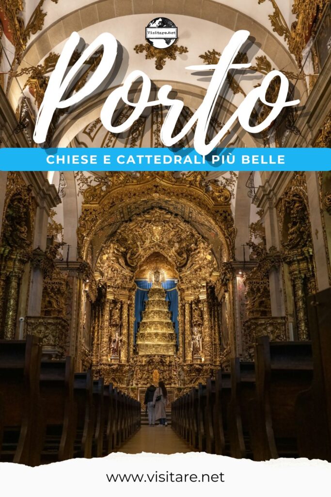 Scopri le più belle chiese e cattedrali di Porto, tra architettura storica e tesori religiosi. #LePiùBelleChieseECattedraliDiPorto #PortoCultura #PortoStoria #visitare
